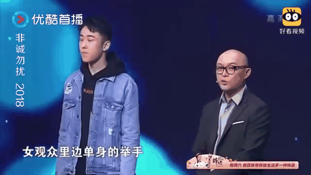 JackeyLove重返赛场，爆冷首场状态出色，瑞士队观众沸腾！